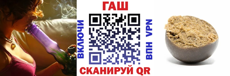 Купить закладку Алексеевка Каннабис КОКАИН Амфетамин Альфа ПВП Меф ГАШ