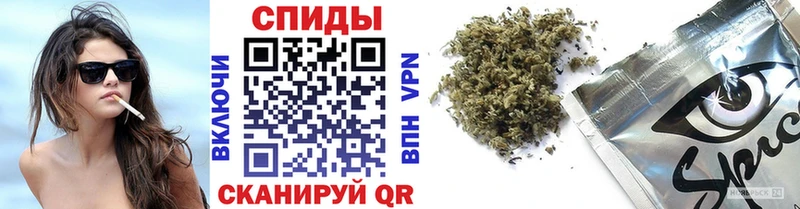 БУТИРАТ GHB  Алексеевка 