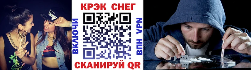 COCAIN Перу  Алексеевка 