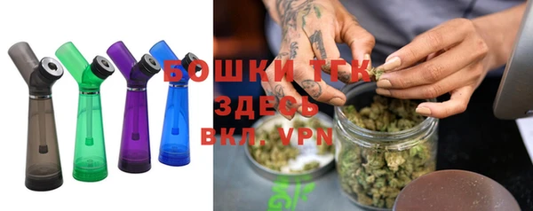 экстази Алексеевка