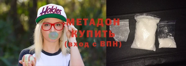 гидра Переславль-Залесский