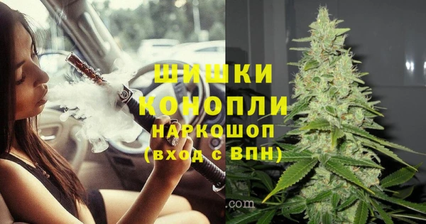 экстази Алексеевка