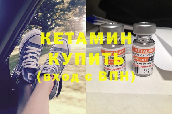гашиш Абдулино