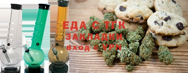 экстази Алексеевка
