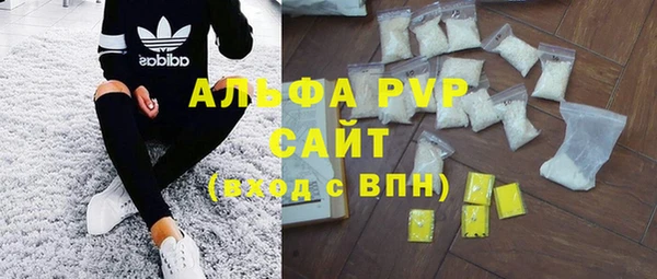 MDMA Алексин