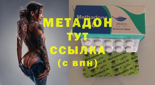 героин Алзамай