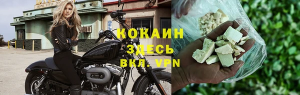 героин Алзамай