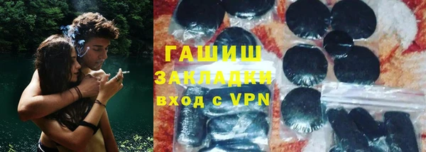 MDMA Алексин