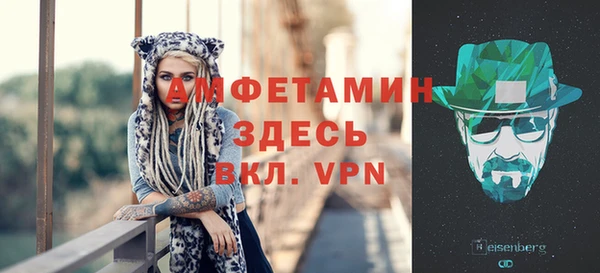 экстази Алексеевка