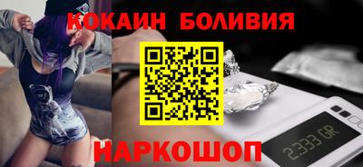 спиды Абинск