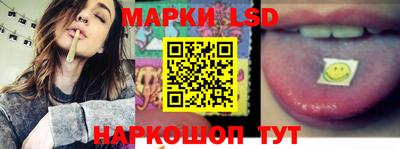 спиды Абинск