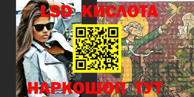 кокс Азнакаево