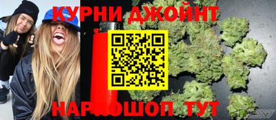 спиды Абинск