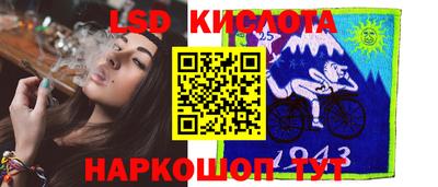 кокс Азнакаево