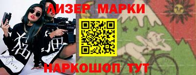 кокс Азнакаево
