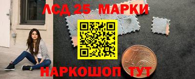 кокс Азнакаево