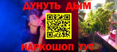 спиды Абинск