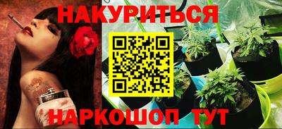 кокс Азнакаево