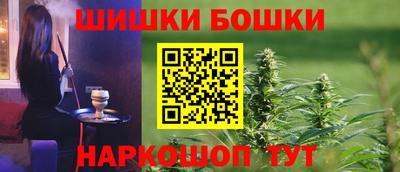 кокс Азнакаево