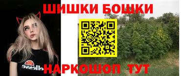 спиды Абинск