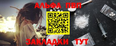 кокс Азнакаево