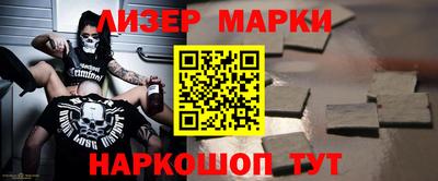 кокс Азнакаево