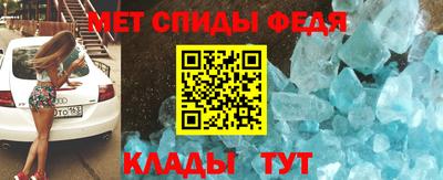 кокс Азнакаево