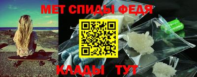 кокс Азнакаево