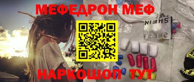 кокс Азнакаево