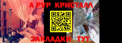 кокс Азнакаево