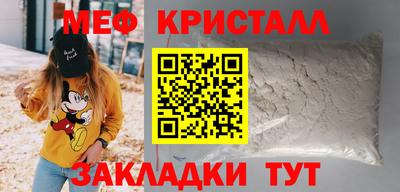 кокс Азнакаево