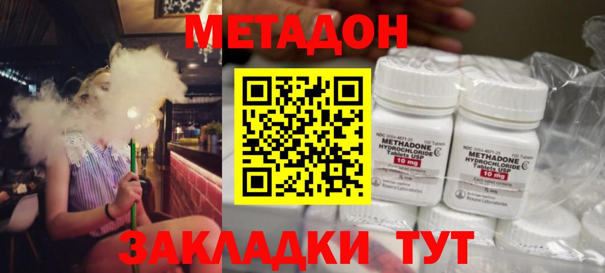 МЕФ Алексеевка